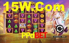 Ofertas Imperdíveis na PPdbet: Promoções e Bônus Que Valem a Pena